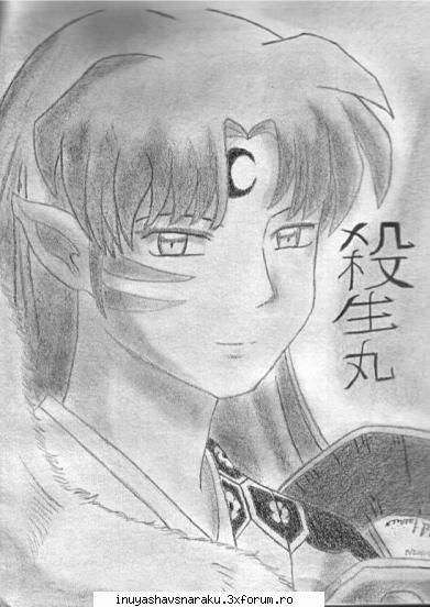 Fan Art InuYasha - Sesshoumaru - Fan Art