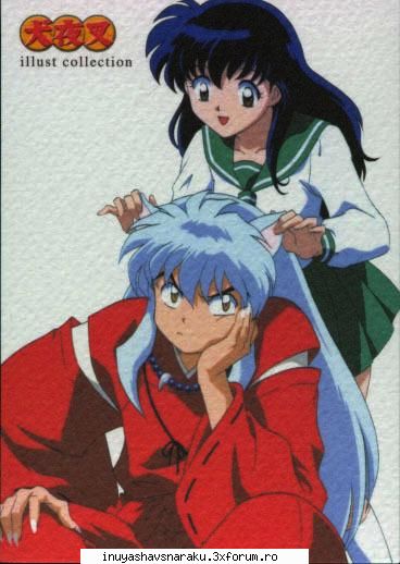 Inuyasha si Kagome - Anzu - Inu couple