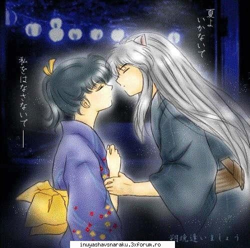 Inuyasha si Kagome - poza asta chiar e soooper - Inu couple