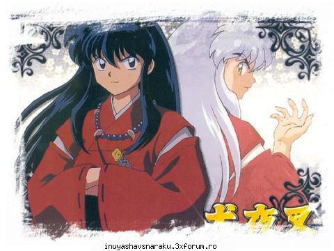 Inuyasha vs Sesshomaru - Inuyasha om si Inuyasha semi-demon - Personajul Preferat