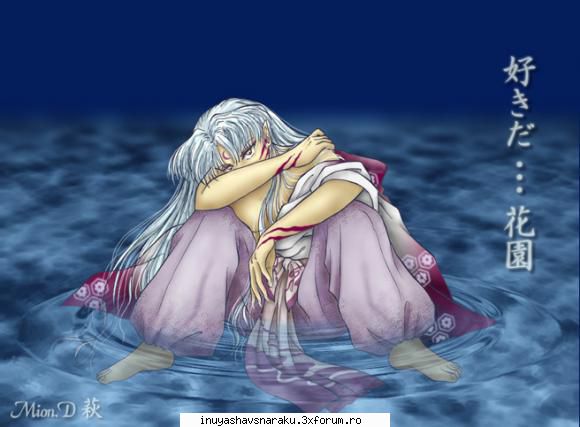 Inuyasha vs Sesshomaru - Naoko Higurashi - Personajul Preferat