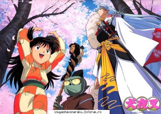 Inuyasha vs Sesshomaru - Oups!Am gresit poza! - Personajul Preferat