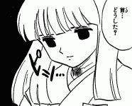 Kana - kikyo - Echipa Naraku
