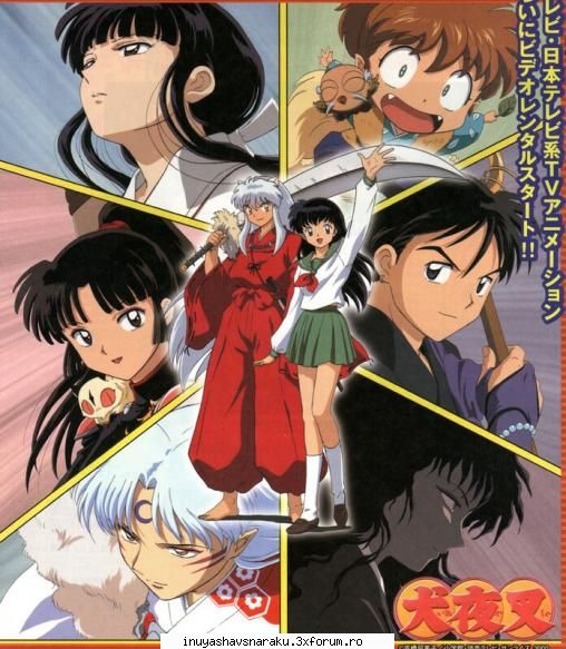 Kogome cu Sessh? - am citit un fan fic si da eraa posibil ptr cei - Personajul Preferat