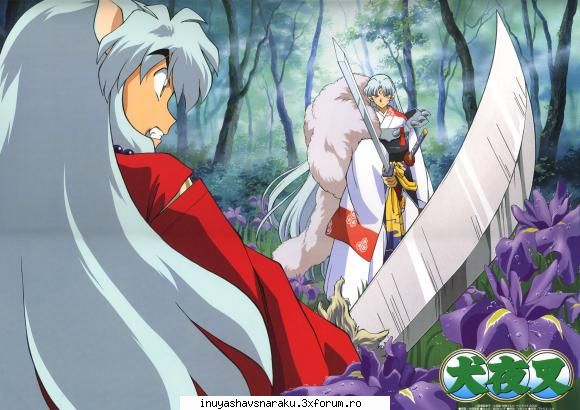 inuyasha - Ar fi cei mai puternici din toata lume daca sar - Echipa " Inuyasha "