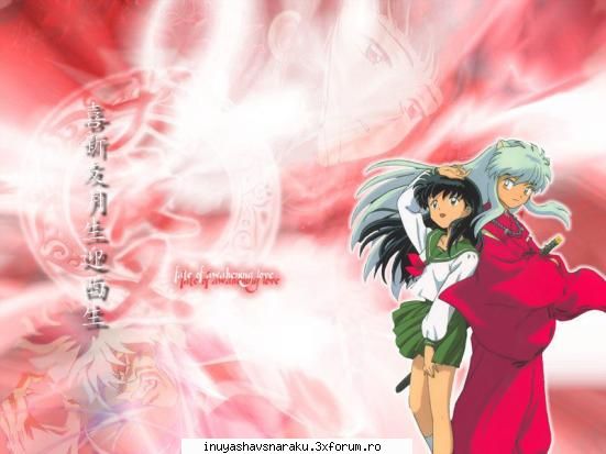 poster poze cu inuyasha si kagome