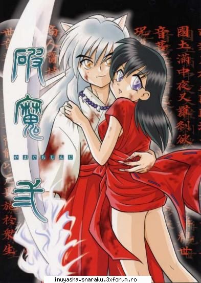 poze cu Inuyasha si Kagome - Te apar eu!Sa nu ai grija!Vino mai aproape!1 - Poze