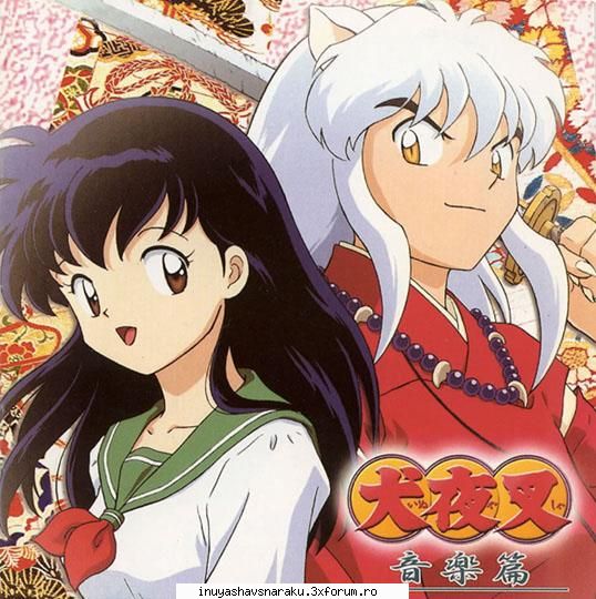 poze cu Inuyasha si Kagome - kikyo - Poze